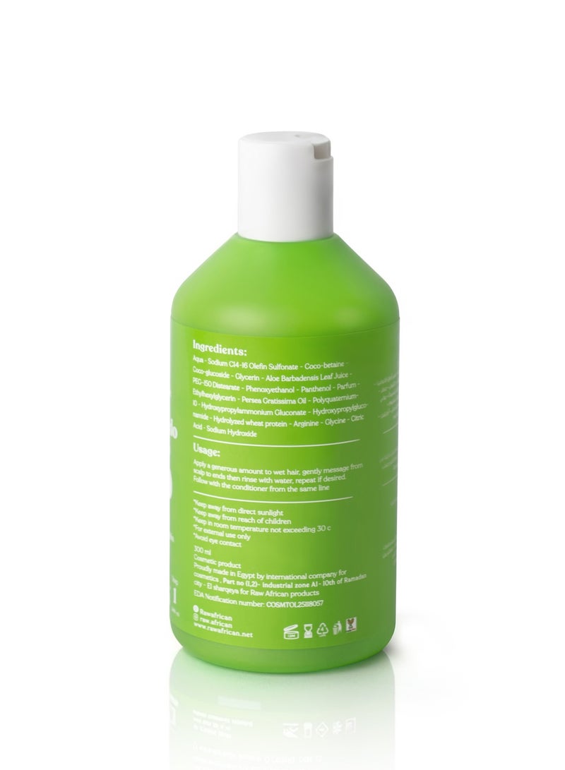 Maya Avocado Shampoo - 300 ml
