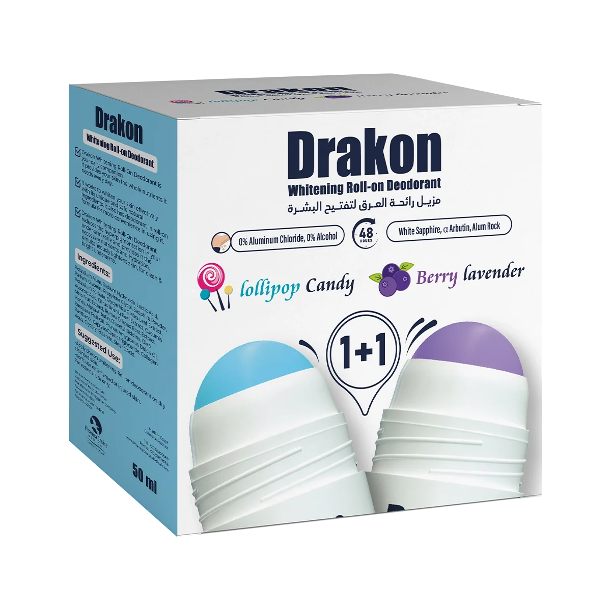 Drakon Roll On Berry Lavender + Lollipop Candy