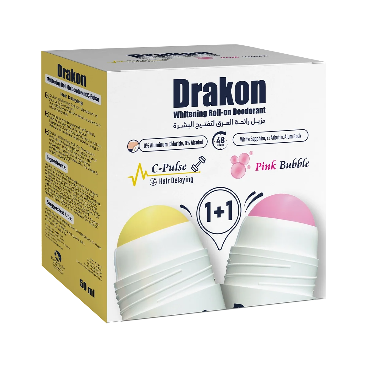 Drakon roll on C pulse + Pink Bubble