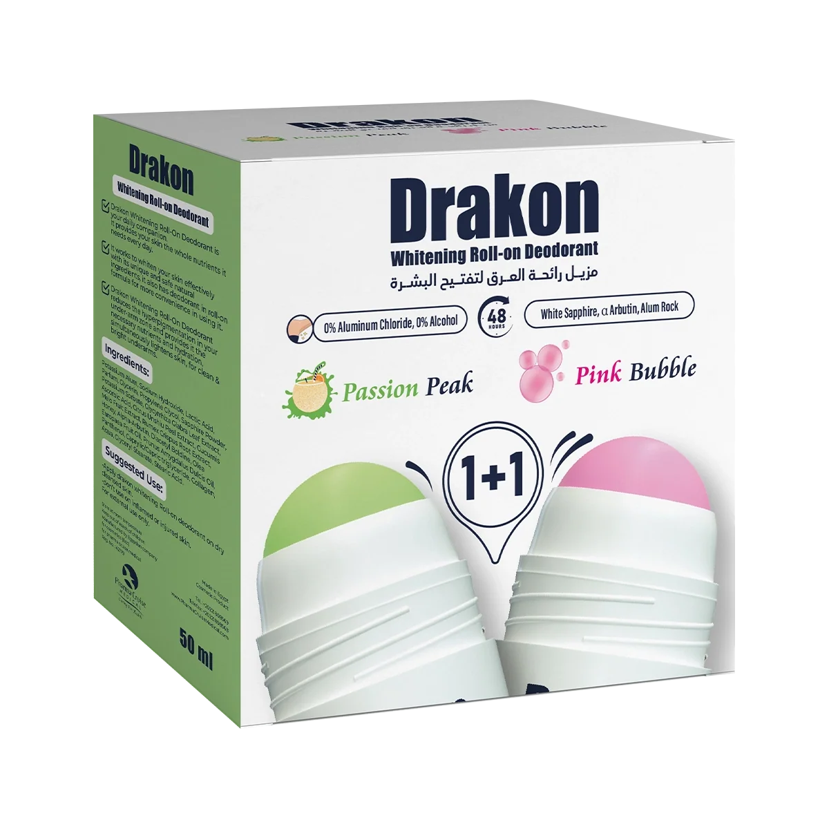 Drakon® Promopack Drakon whitening Roll on Pink Bubble + Passion Peak Free