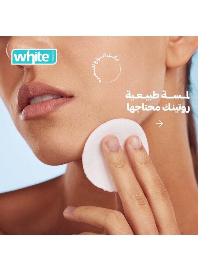 فوط مزيل مكياج قطن 80 قطعه دائريه