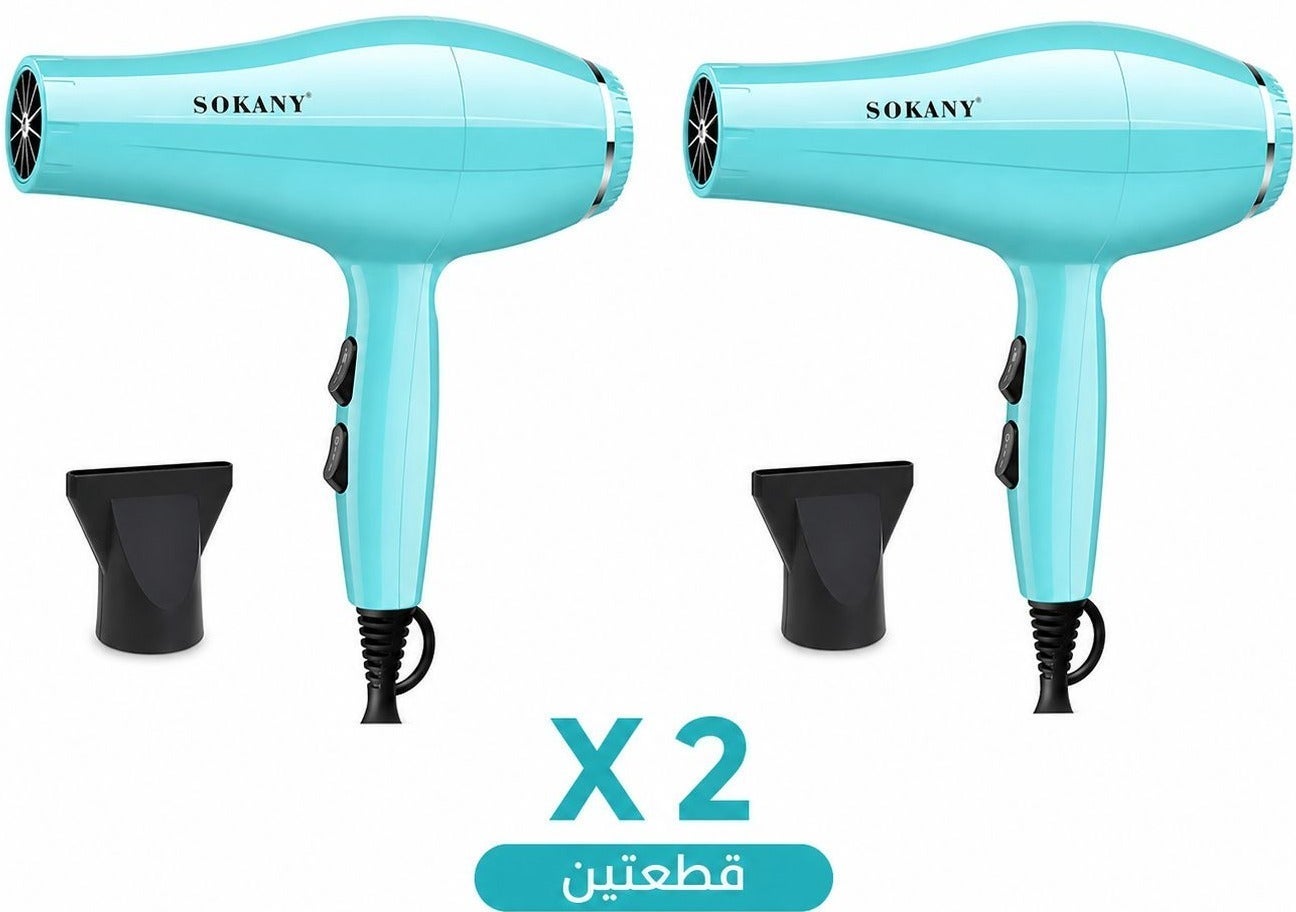 مجفف الشعر SK-14013 بقوة 950 واط - قطعتان