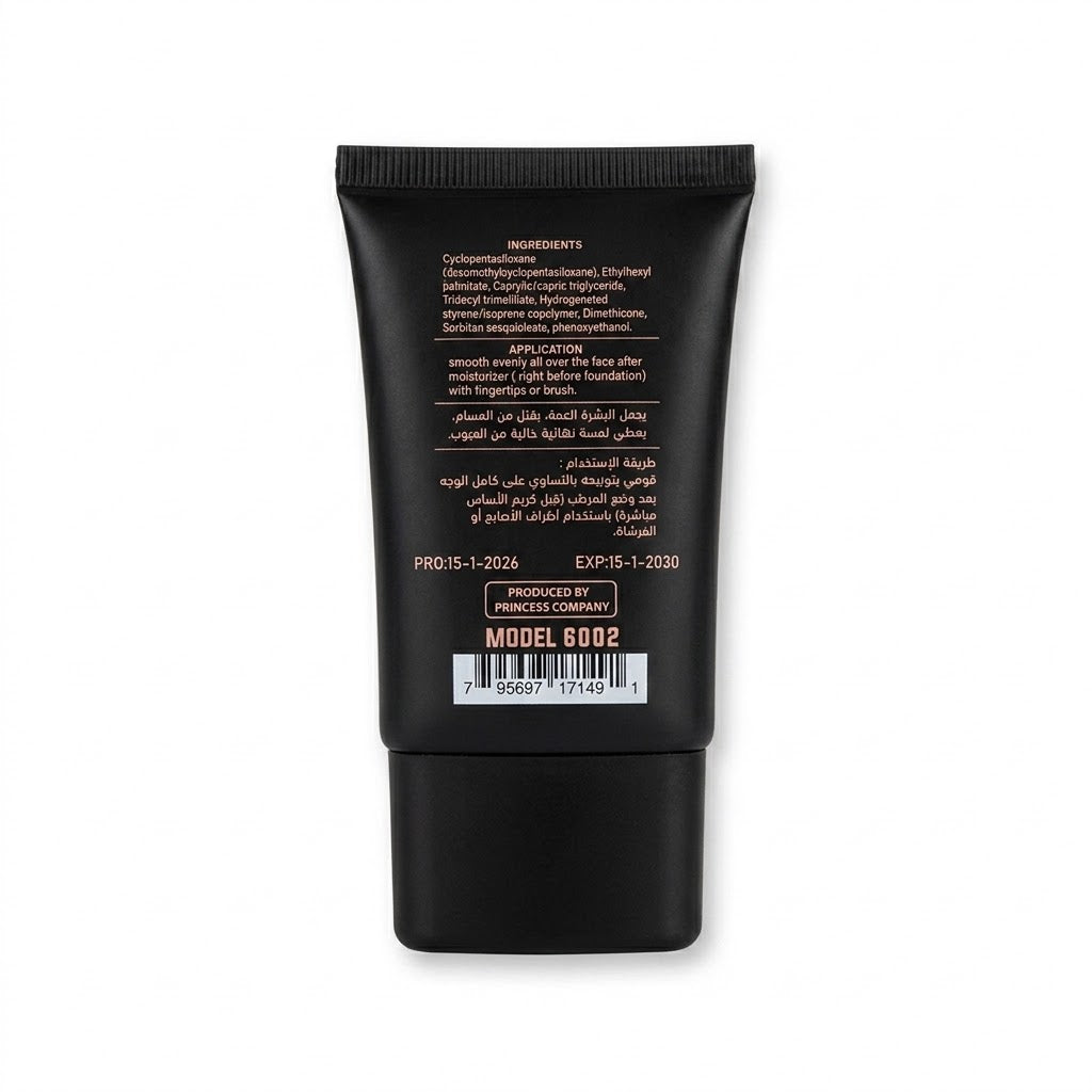 Easy Finish Silicone Free Smoothing Primer