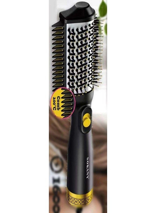 SK-15048 مجفف شعر هوائي 3 في 1 - 1600 واط