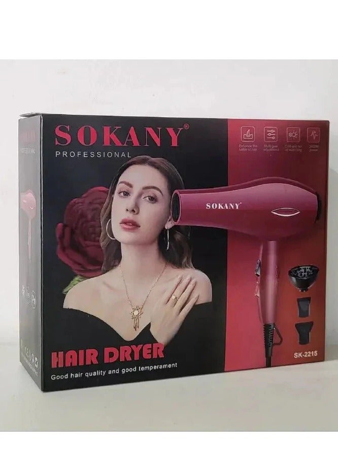 مجفف شعر احترافي SK-2215 - 2600 واط، سرعات هواء ساخن وبارد