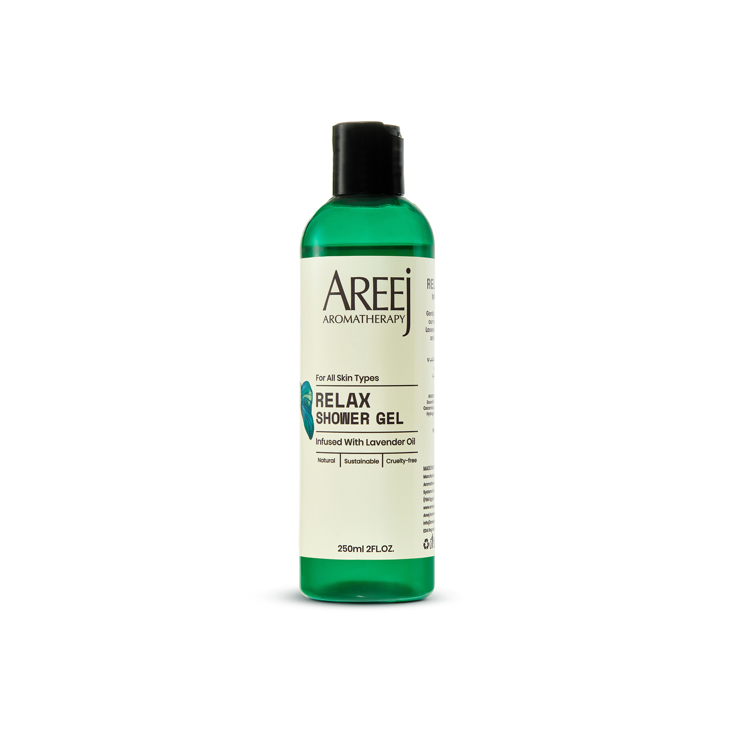 Relax Lavender Shower Gel