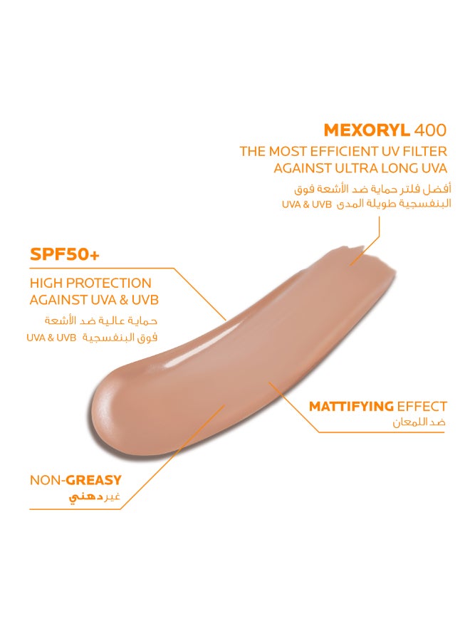 Anthelios UVMUN 400 SPF50, 50ml - Packaging May Vary Tinted 50ml