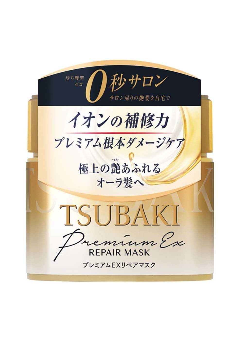 Shiseido - Tsubaki Premium EX Repair Hair Mask 180g