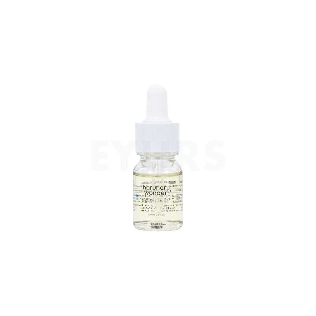 HaruHaru Wonder - Black Rice Facial Oil MINI