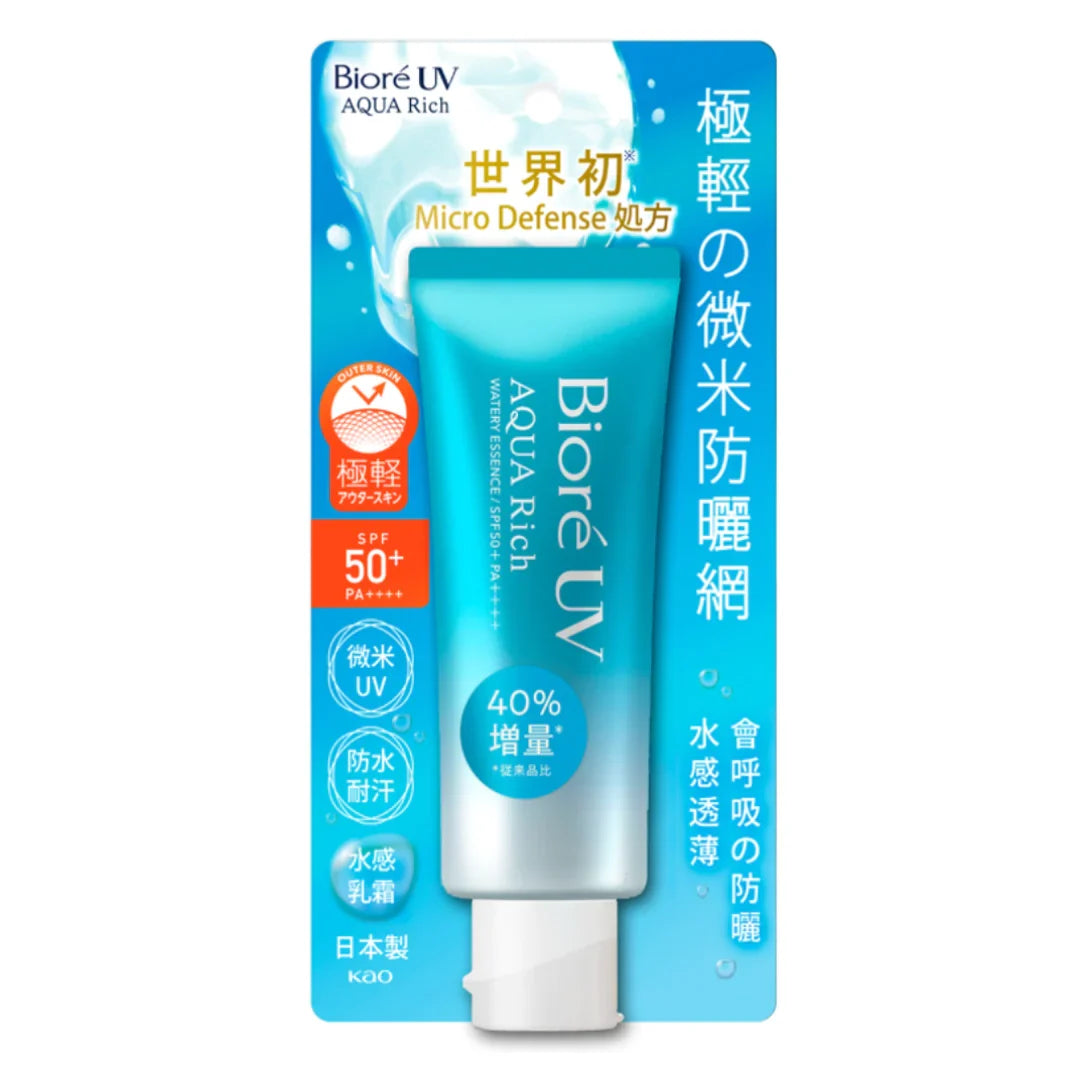 Biore UV Aqua Rich Watery Essence Micro Defense 70g