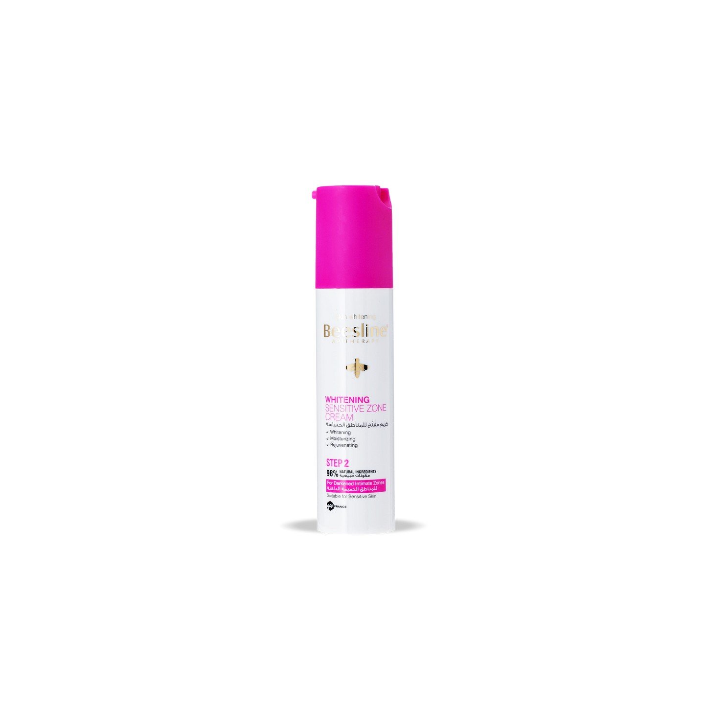 Whitening Sensitive Zone Cream