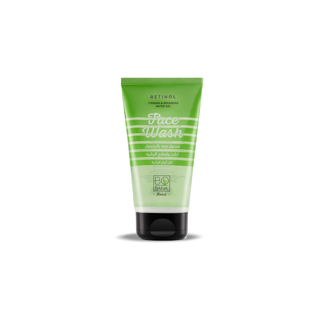 Retinol Face Wash + 50ml Free