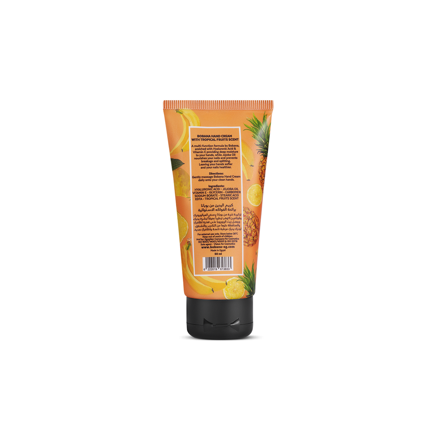 Tropical Fruits Hand Cream