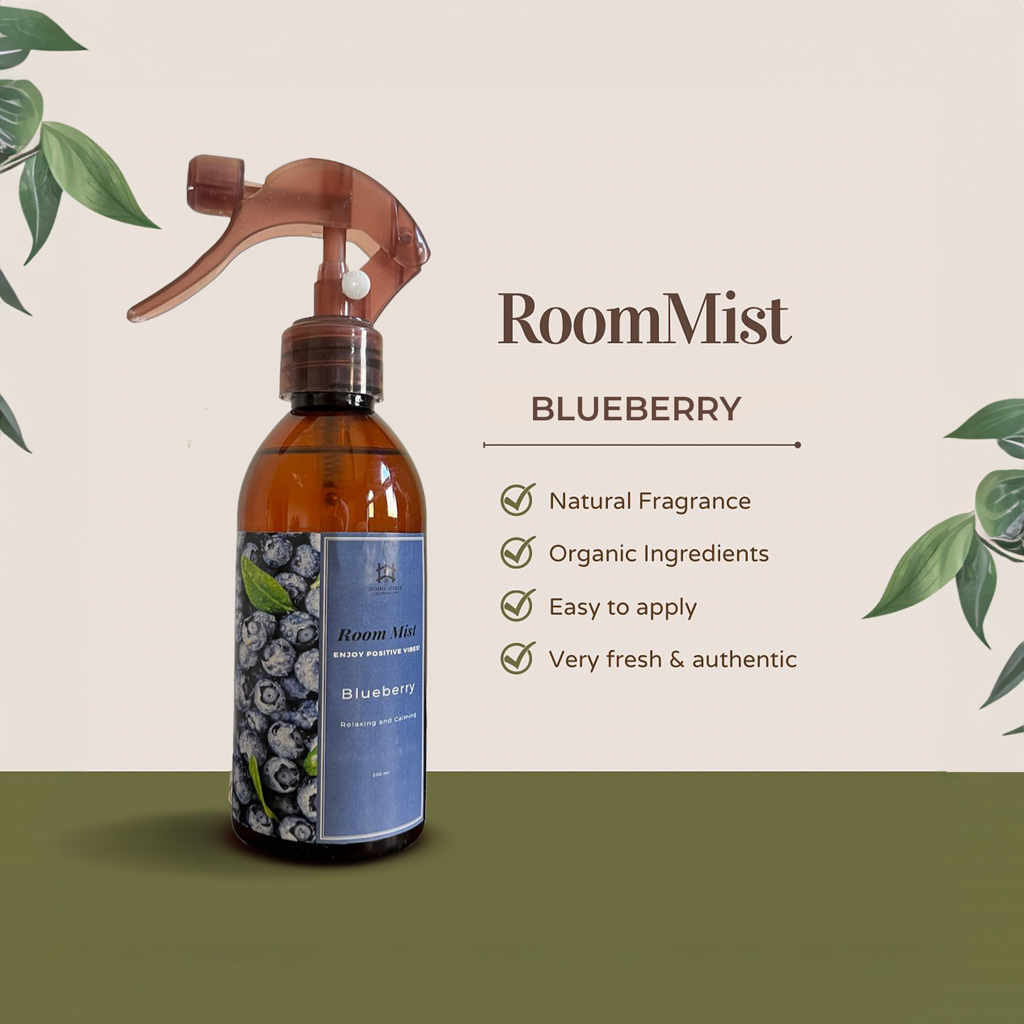 معطر جو بالتوت الأزرق
