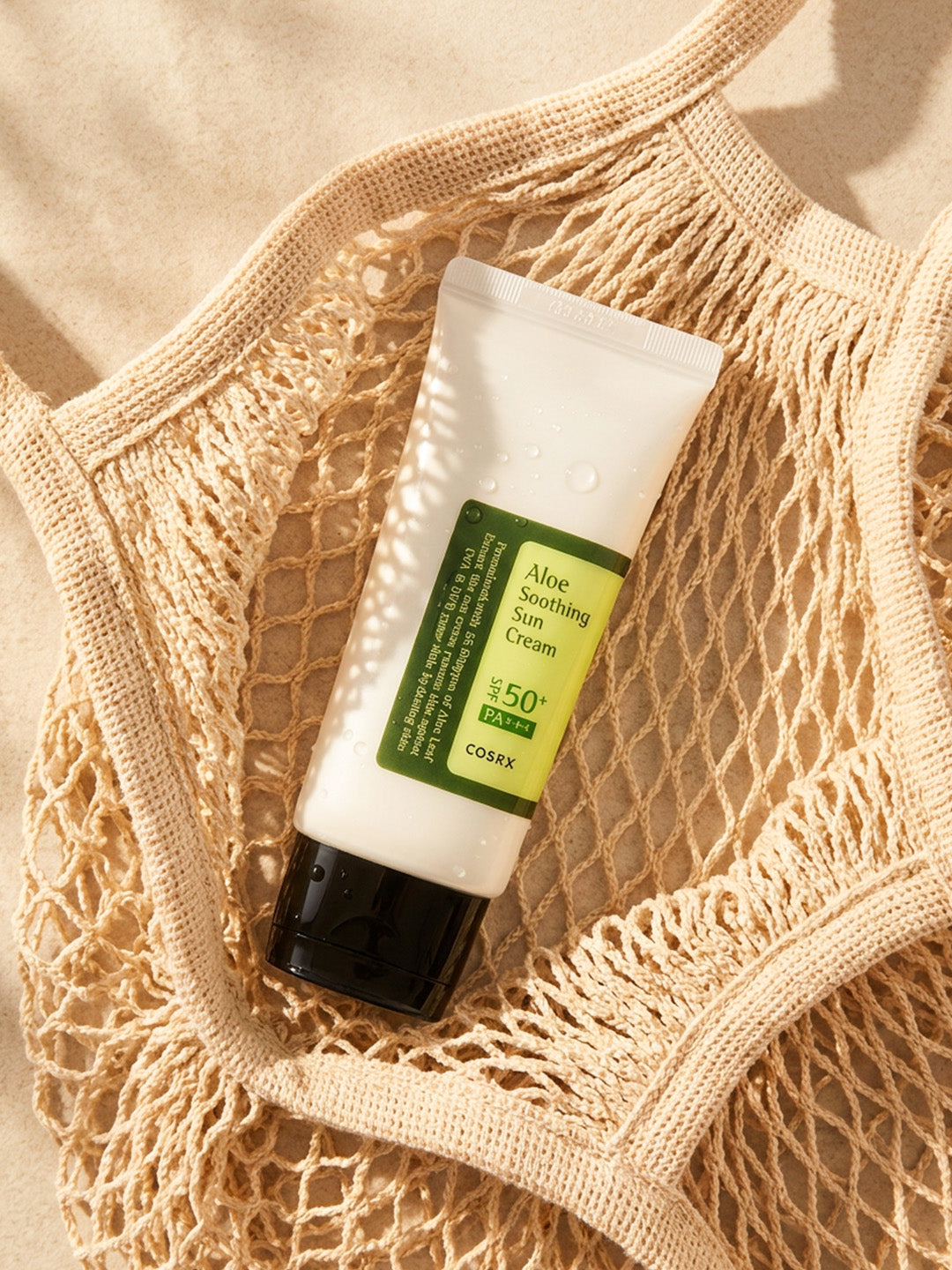 كوزركس ألو سوتينج كريم واقي شمسي SPF50 PA+++