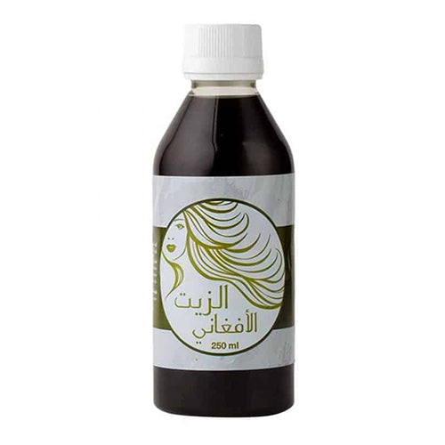 الزيت الافغانى للشعر 250 مل