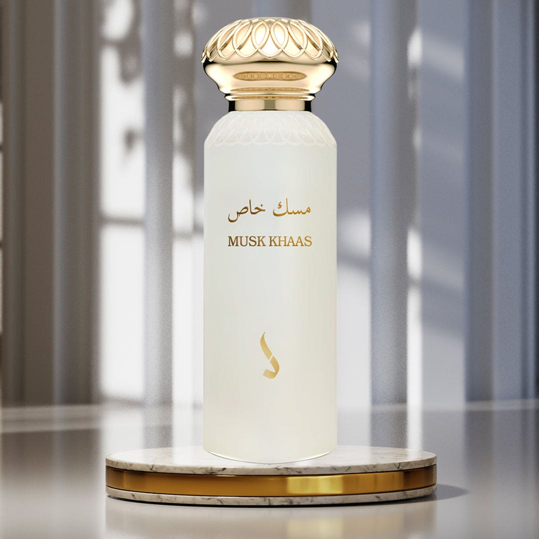 Dkhoon Al Emaratiya - Musk Khaas