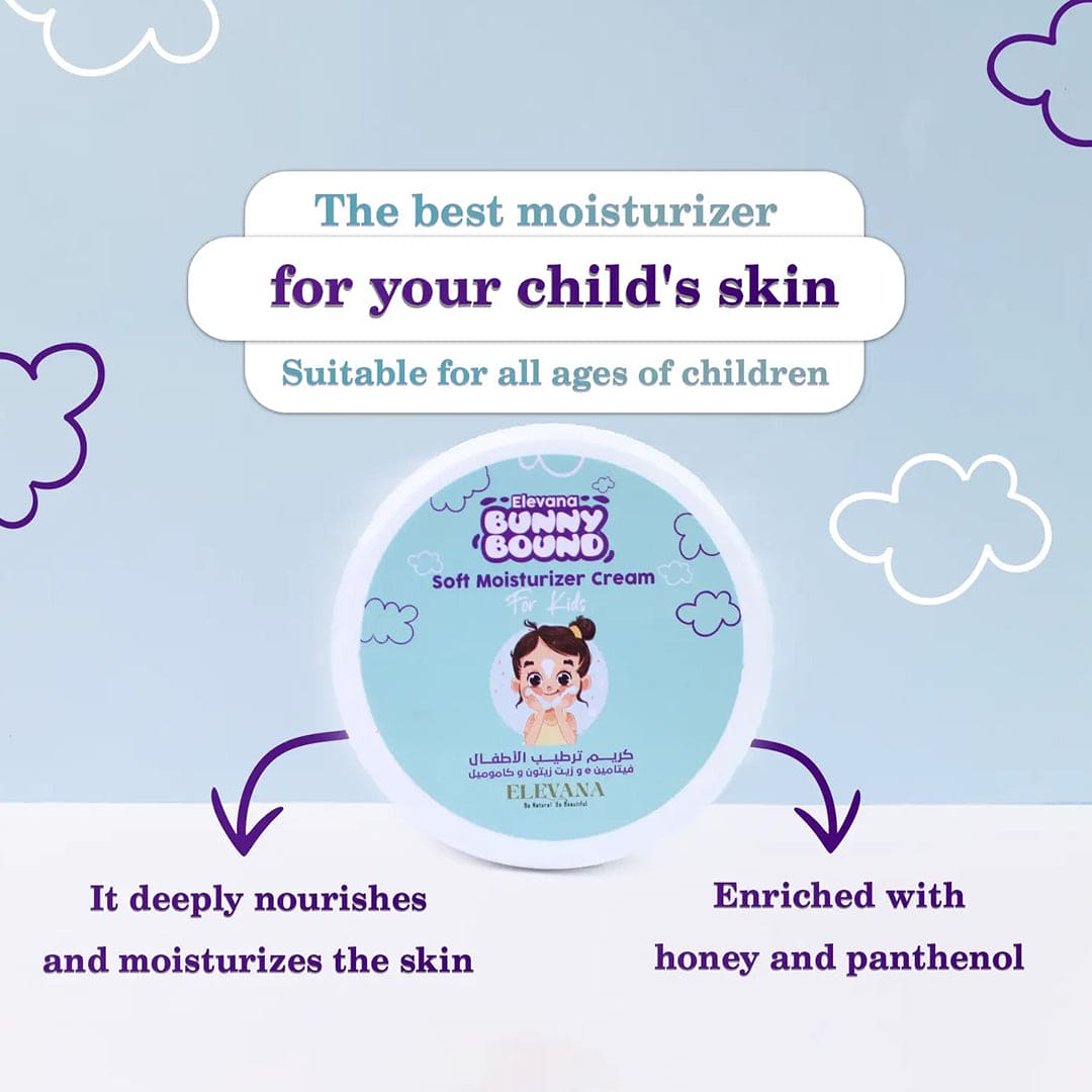 Elevana Bunny Bound Soft Moisturizer Cream For Kids - 50ml