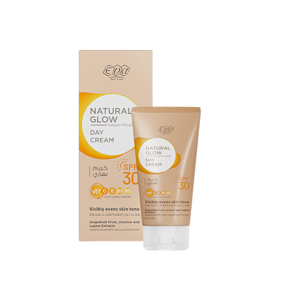كريم النهار "إشراقة طبيعية" بعامل حماية SPF 30+