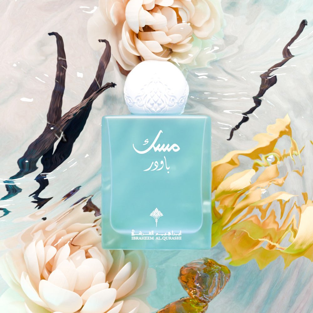 Ibrahim Al-Qurashi Powder Musk - 75ml