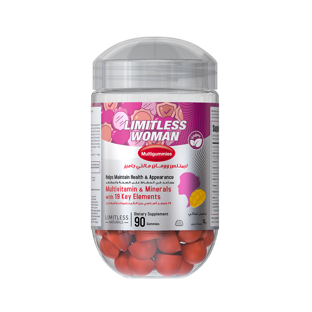 Limitless Woman Multi Gummies Jar - مانجو