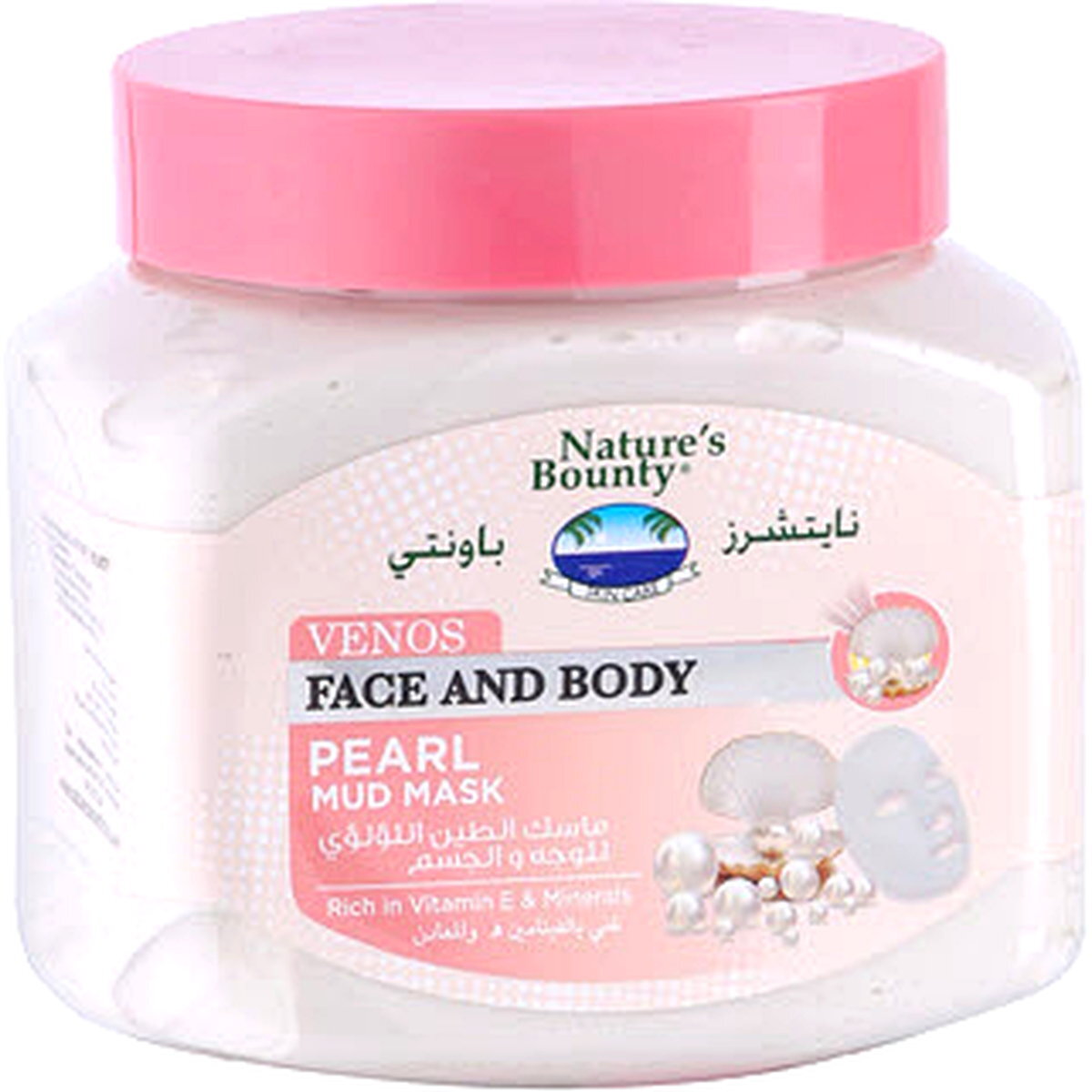 Nature’s Bounty VENOS Pearl Mud Mask – 300ML