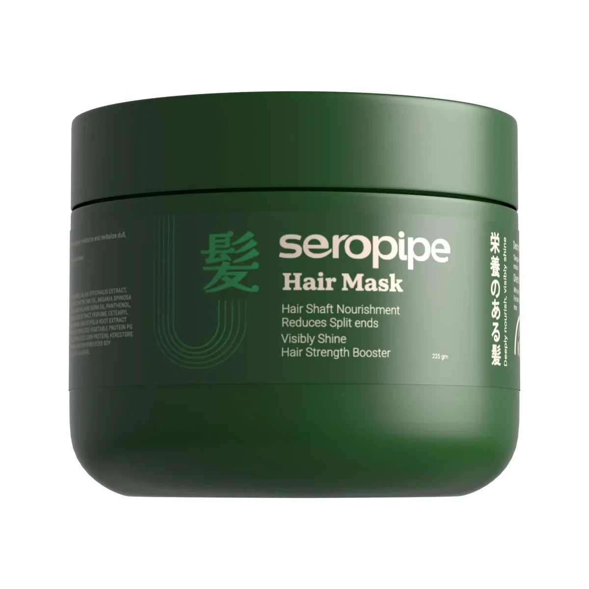Seropipe Hair Mask