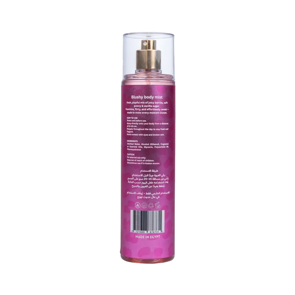 بخاخ معطر للجسم بلاشي