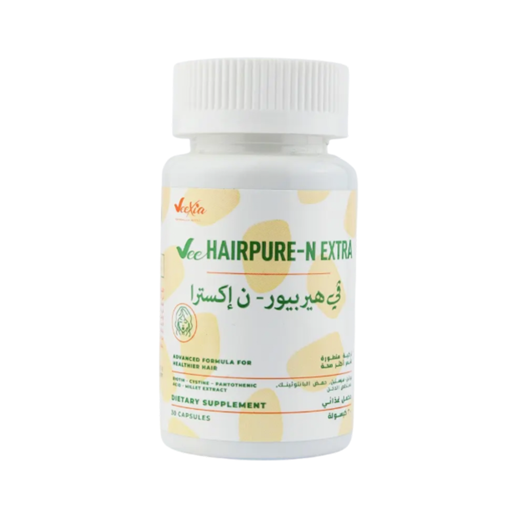 كبسولات Vee HAIRPURE-N الإضافية