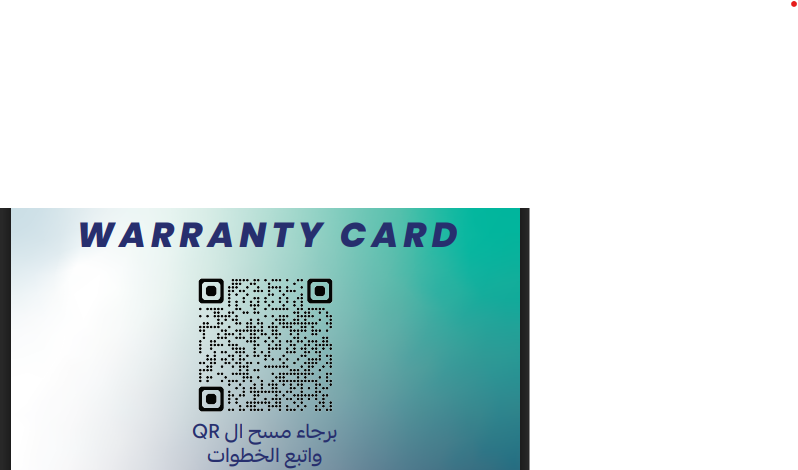 ميزان ديجيتال InBody بلوتوث + ضمان سنة