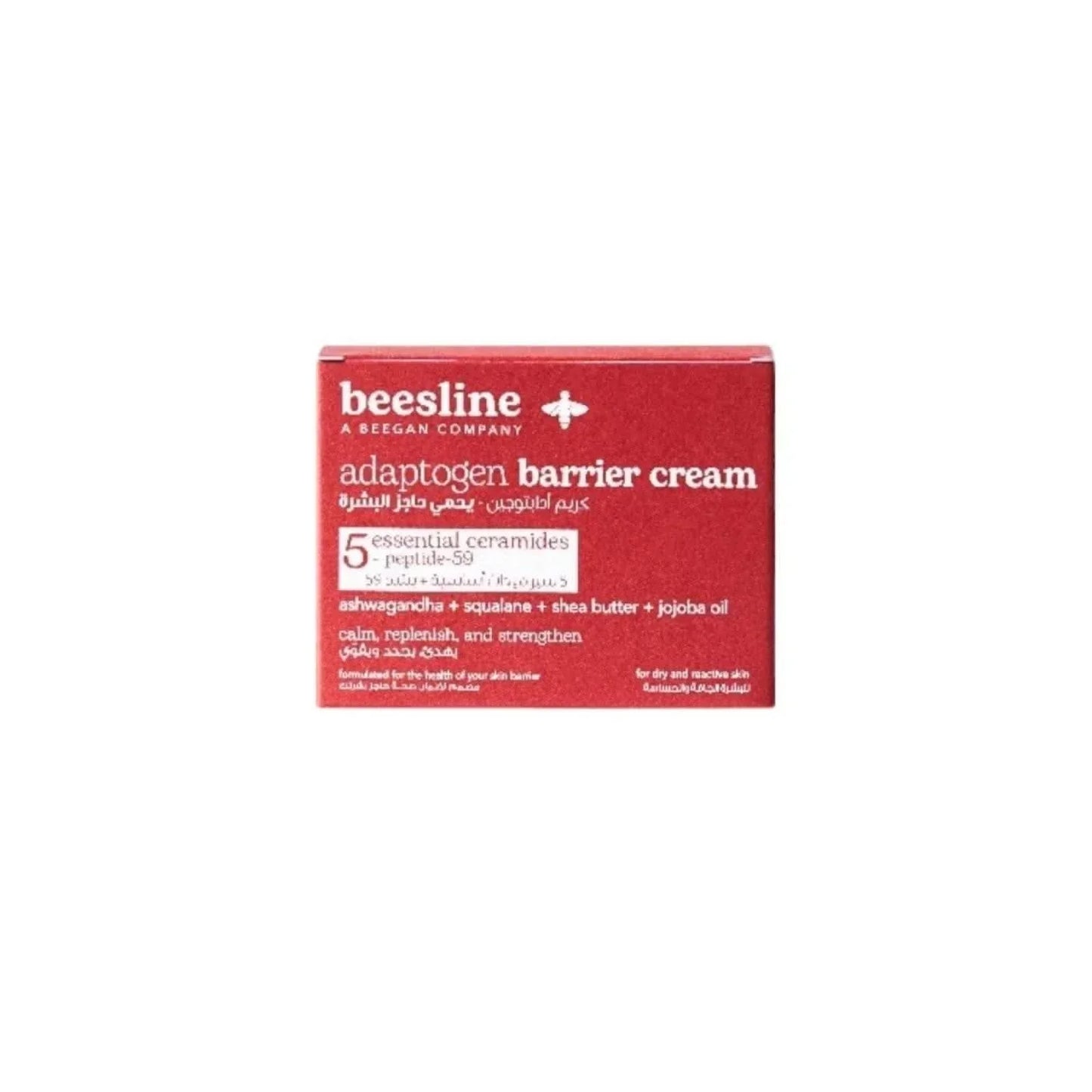 Beesline Adaptogen Barrier Cream