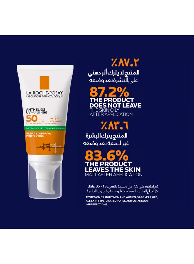 Innovation Anthelios UVMUNE 400 50+ Oil Control Gel Cream Anti- Brilliance 50.0ml Non-Tinted 50ml