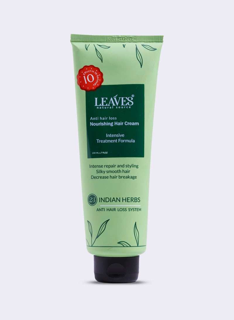 Nourishing and Styling Hair Cream 200ml