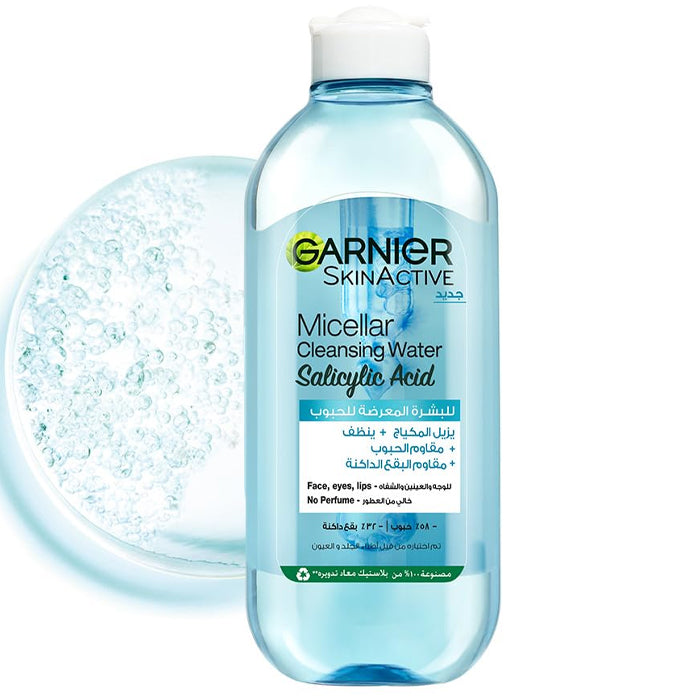 garnier salicylic acid micellar 400ml