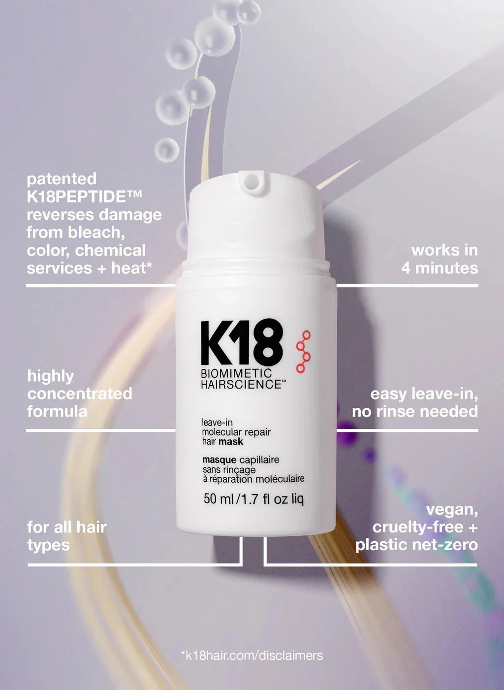 ماسك الشعر K18 Molecular Repair الذي يُترك على الشعر بدون شطف