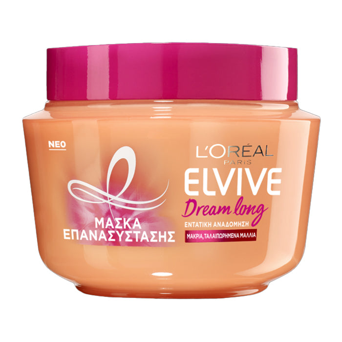 loreal elvive dream long mask 300ml
