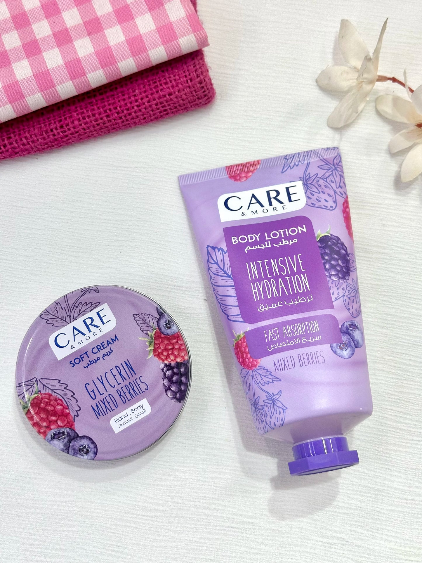 Care and More Offer
