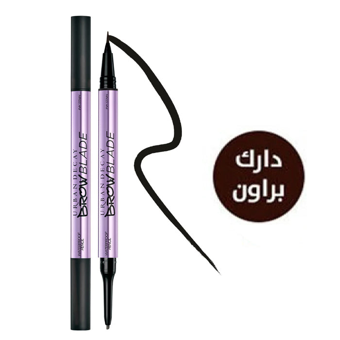 rose berry brow pencil dark brown