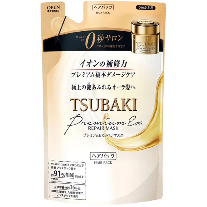 Shiseido - Tsubaki Premium EX Repair Hair Mask 150g