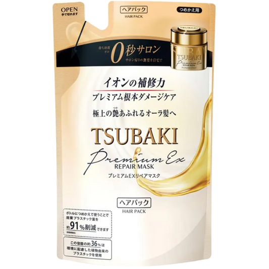 Shiseido - Tsubaki Premium EX Repair Hair Mask 150g