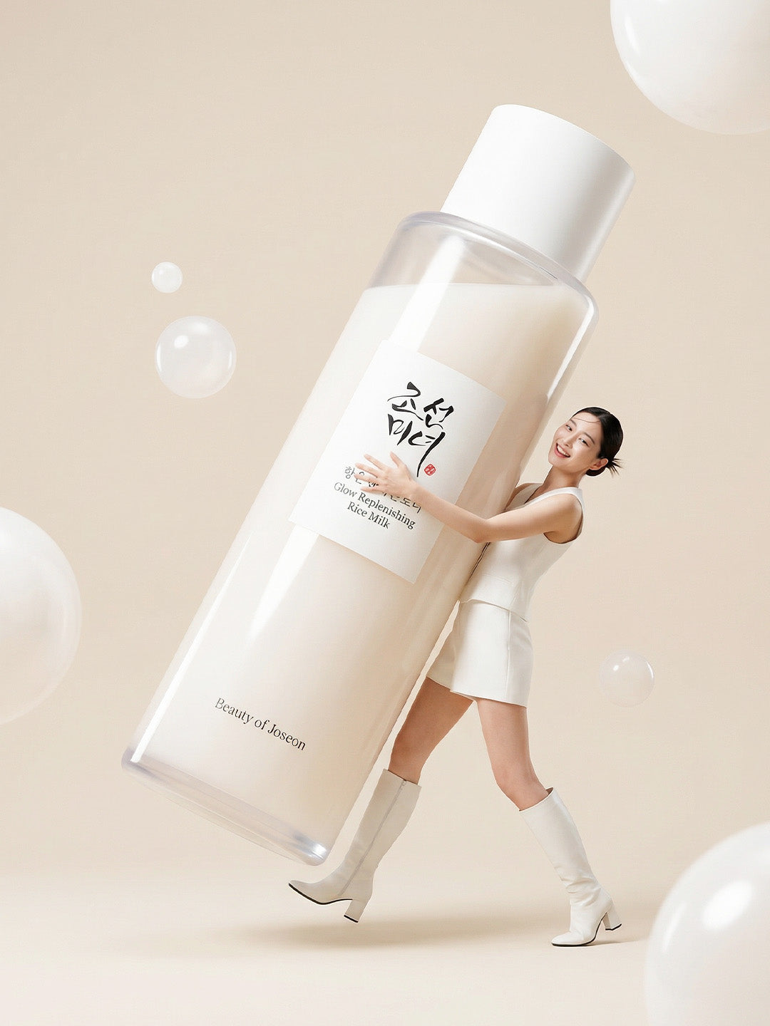 Beauty of Joseon Glow Replenishing Rice Milk