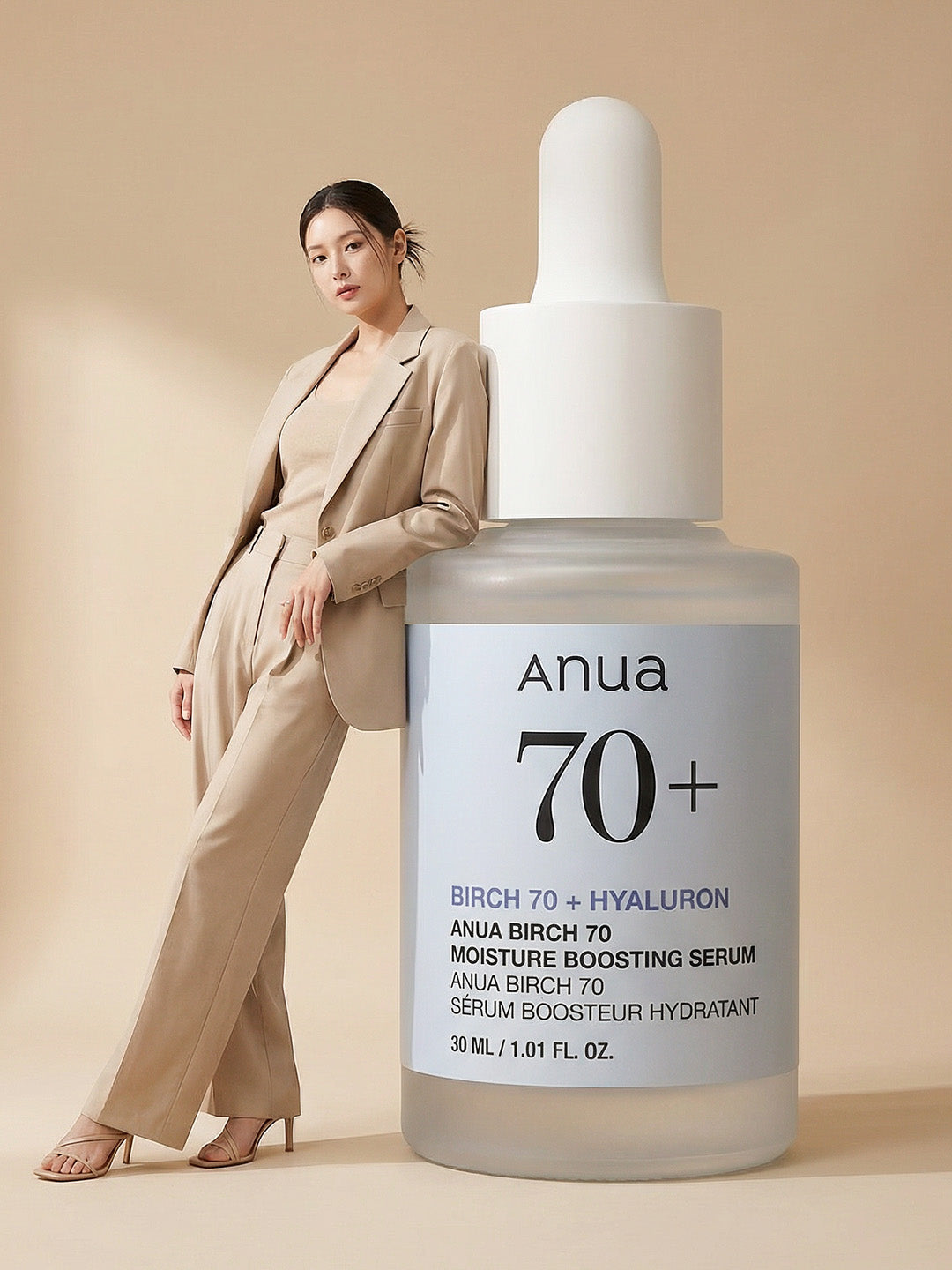 Anua Birch 70% Moisture Boosting Serum