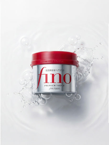 Shiseido Fino Premium Touch Hair Mask