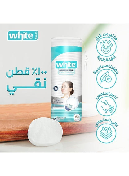 فوط مزيل مكياج قطن 80 قطعه دائريه