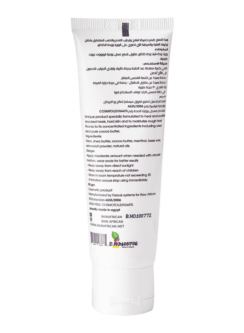 Urea Heel Cream