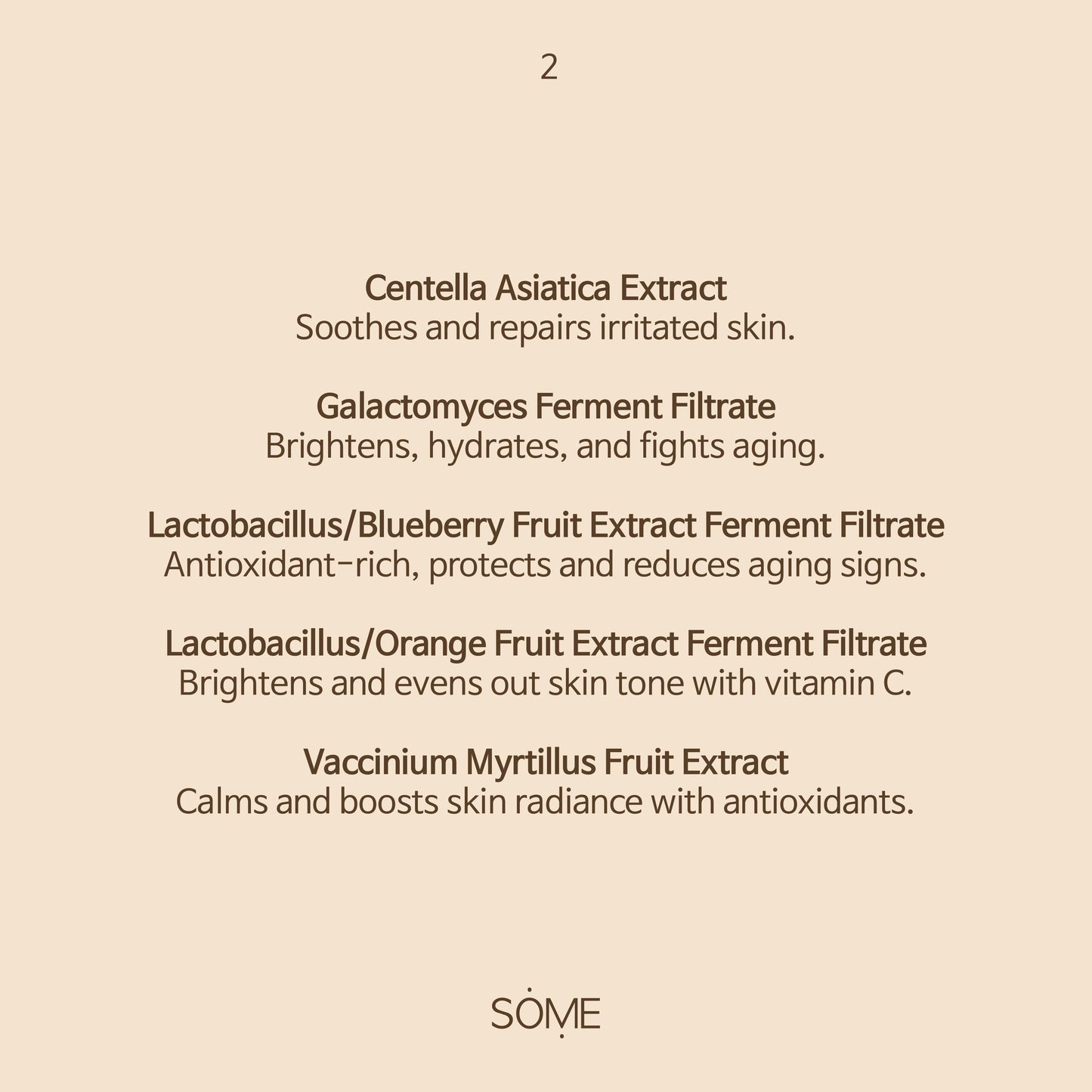 Skin Barrier Cream : Dry to normal skin