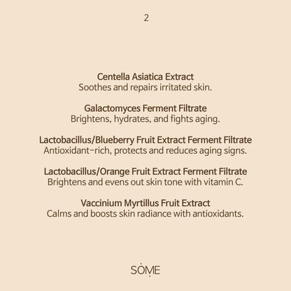 Skin Barrier Cream : Dry to normal skin