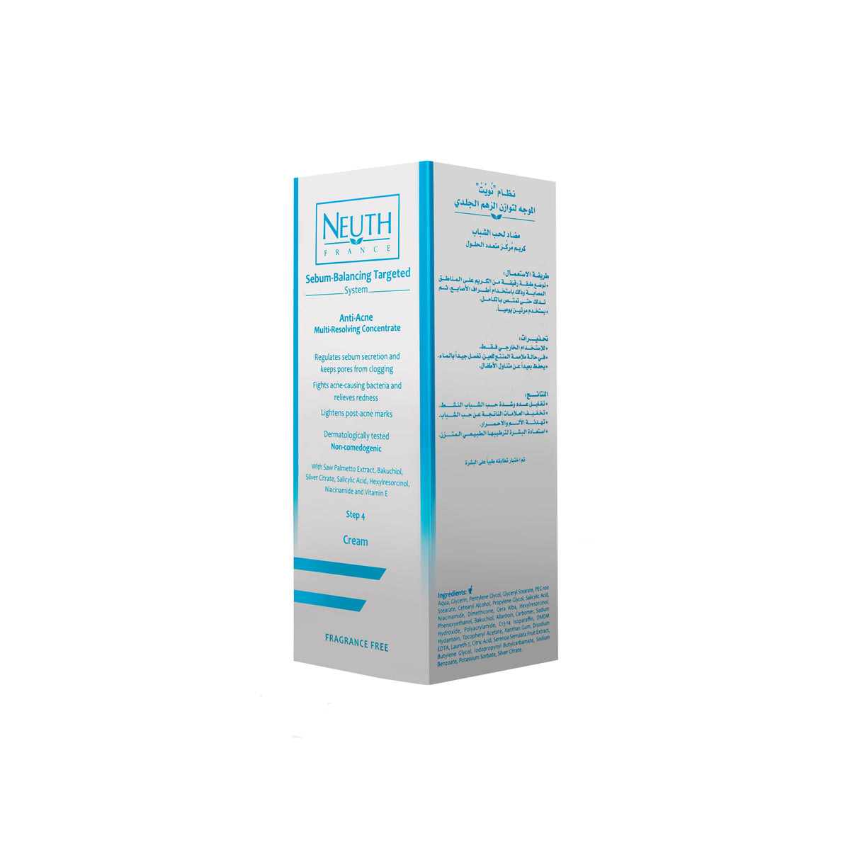 Neuth Anti-Acne Multi-Resolving Concentrate Cream (Step 4) 30 ml
