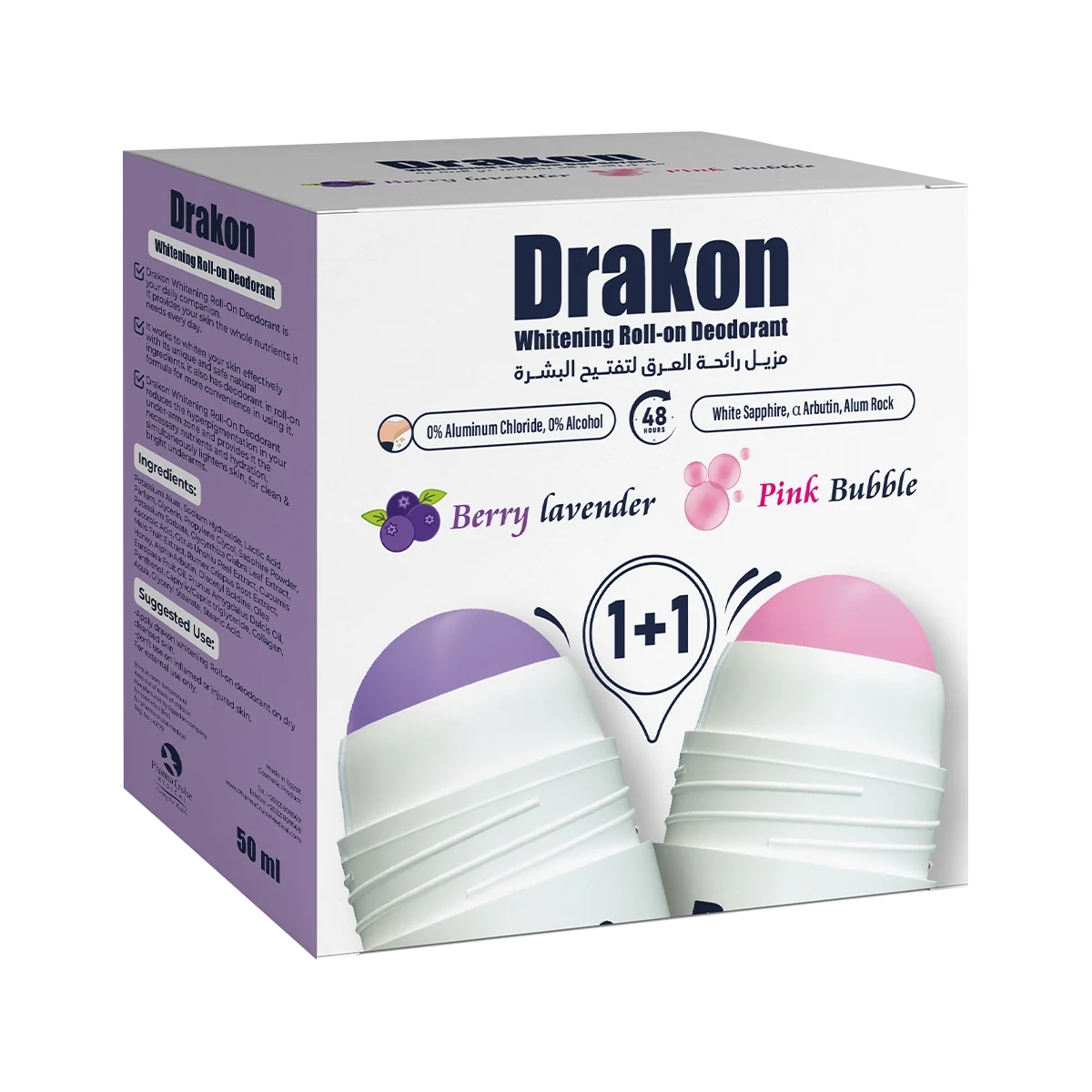 Drakon roll on Berry lavender + Pink Bubble