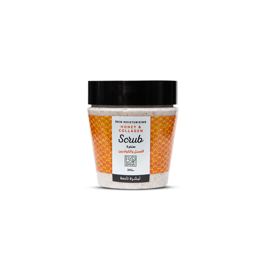 Skin Moisturizing Honey & Collagen Scrub